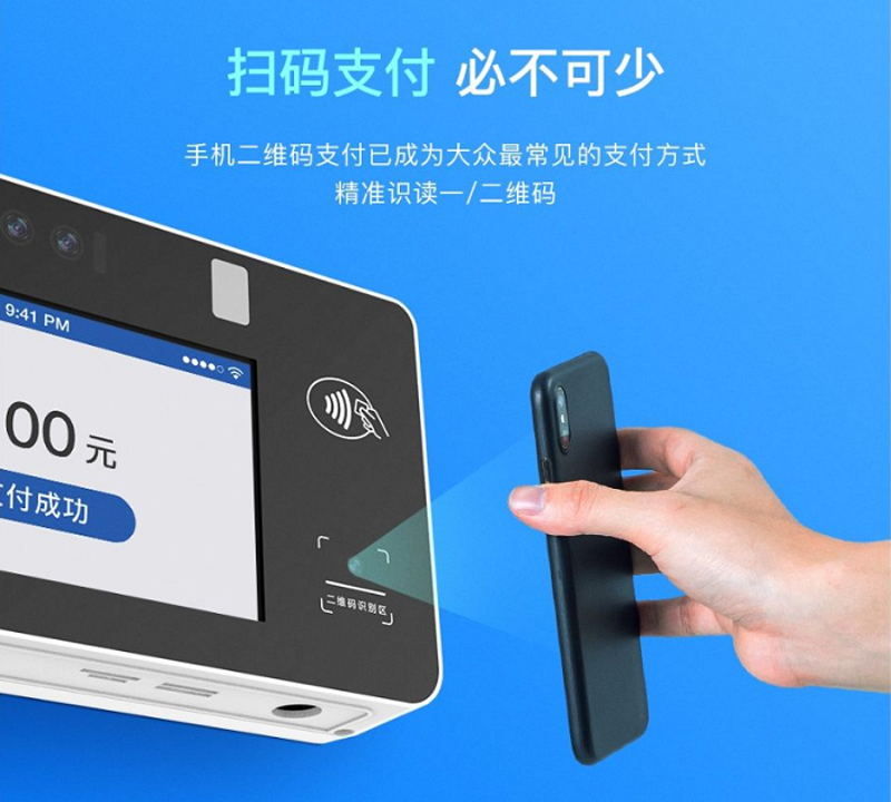 钱包APP开发：打破传统，开启便捷生活