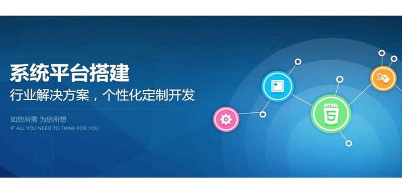 金融软件外包，为您的企业添置高效利器