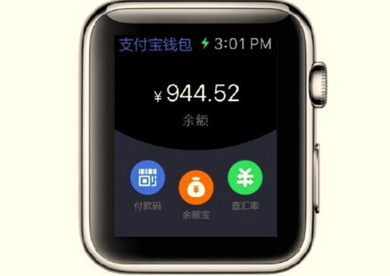 金融行业如何利用软件外包提高效率？